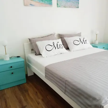 Frketic 公寓 扎博里克